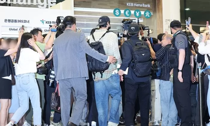 인사이트