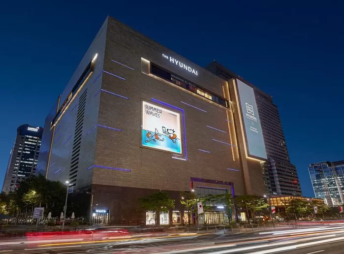 현대백화점 무역센터점 / 사진=현대백화점