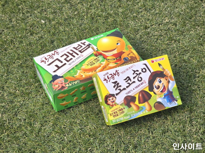 세종대왕 글씨가 과자에? 한글날엔 ‘고래밥·초코송이’ 꼭 먹어야 하는 이유