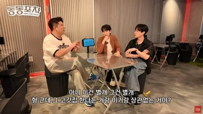 인사이트