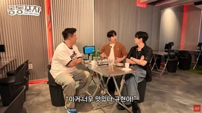 인사이트