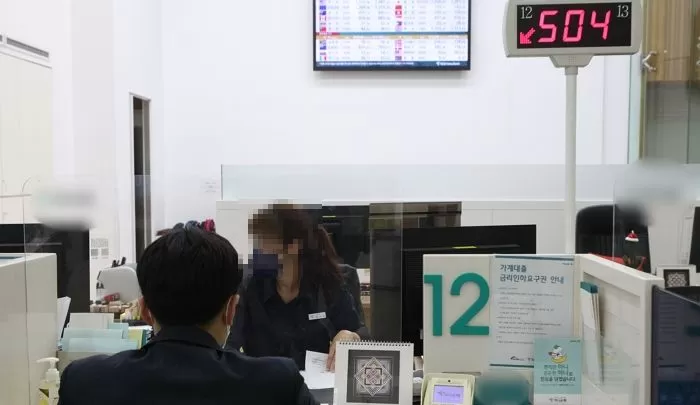 기사의 이해를 돕기 위한 자료 사진 / 뉴스1