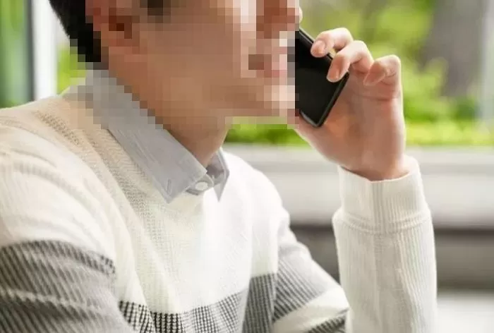 백골,7년 만에 발견,퇴근전화,회사 저수지,50대 남성,실종