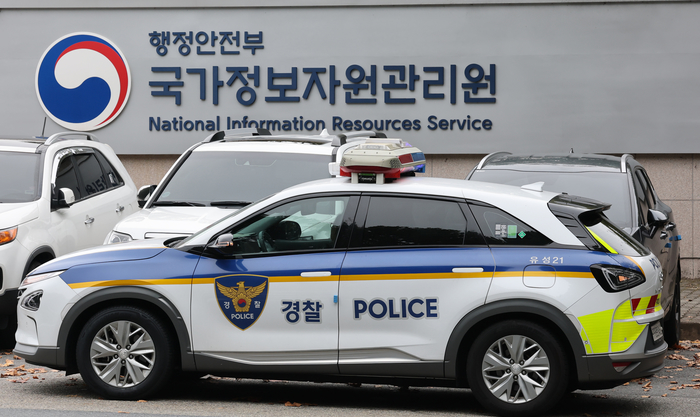 origin_경찰국정자원압수수색.jpg