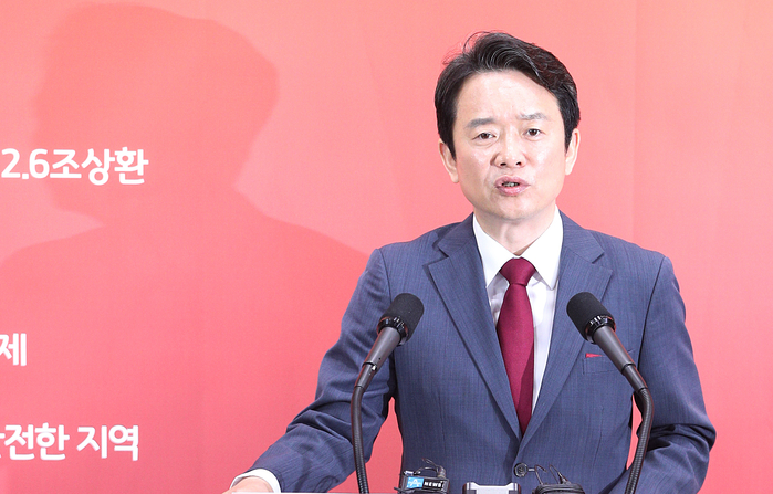 origin_남경필의출마선언.jpg