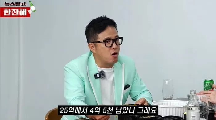 기사 이미지