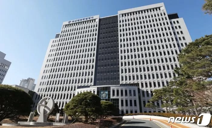 부산고등·지방법원 전경 / 뉴스1