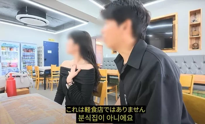 불친절 논란을 일으킨 진도의 한 식당 영상. 유튜브 영상 캡처