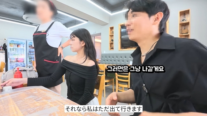 캡처_2025_10_05_08_04_46_146.jpg