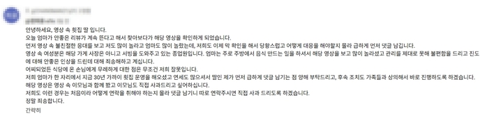 캡처_2025_10_05_08_07_16_761.jpg