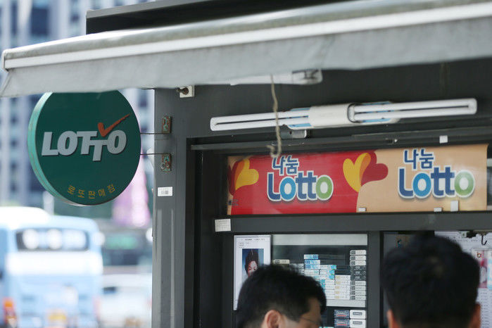 부산 한 로또 판매점서 ‘수동 1등’ 3건... 동일인이면 ‘이만큼’ 받는다