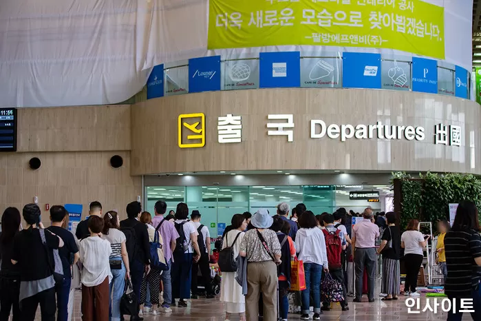 '황금연휴' 된 추석, 하루 더 쉬면 열흘 쉬는데... '임시공휴일' 지정되나요?