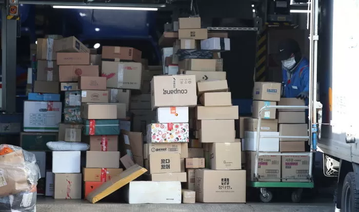 기사의 이해를 돕기 위한 자료 사진 / 뉴스1