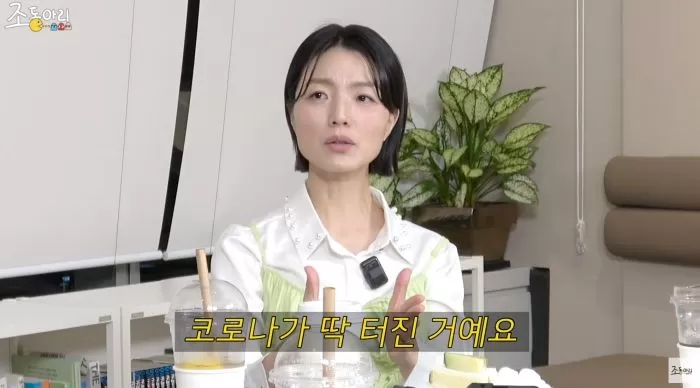 인사이트