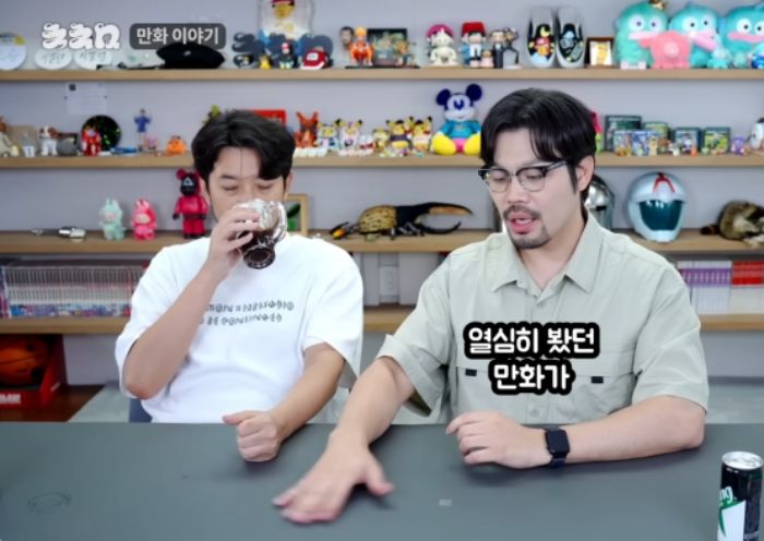 침착맨, 방송 중 ‘은퇴’ 선언했다... “OO 출신이라는 호칭 버리겠다”