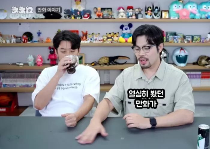 인사이트