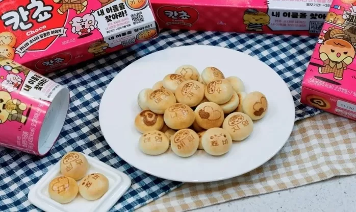 MZ ‘품절대란’ 난리난 칸쵸, 결국 이런 결정을 내렸다