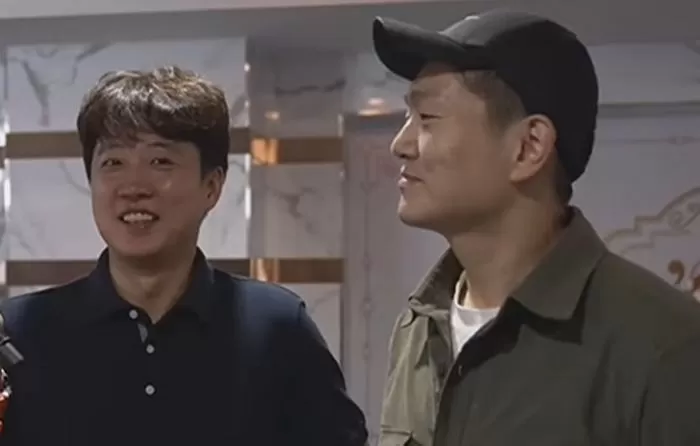인사이트