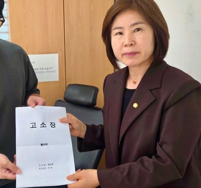 “국힘 해산 안 하면 의원들 죽이겠다”... 김미애, 협박 문자 발신자 형사 고소