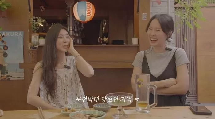 인사이트