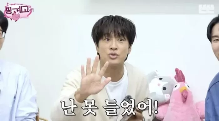 인사이트