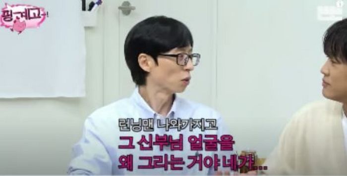 차태현, ‘철통 보안’ 김종국 결혼식 사진 공개했다... 유재석 만류에 “나는 못 들었어”