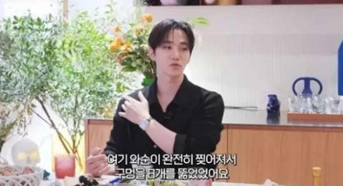 인사이트