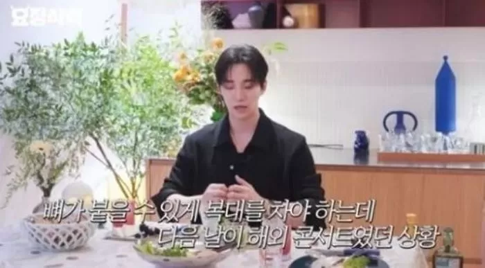인사이트
