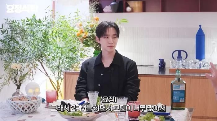 인사이트