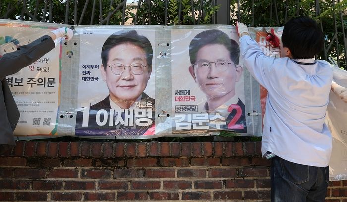 “가정 불화에 화나서”... 손톱으로 ‘대선 벽보’ 눈 구멍 낸 50대 여성의 최후