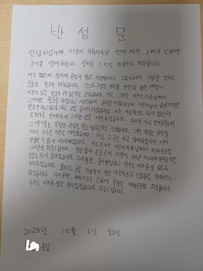 텍스트의 이미지일 수 있음