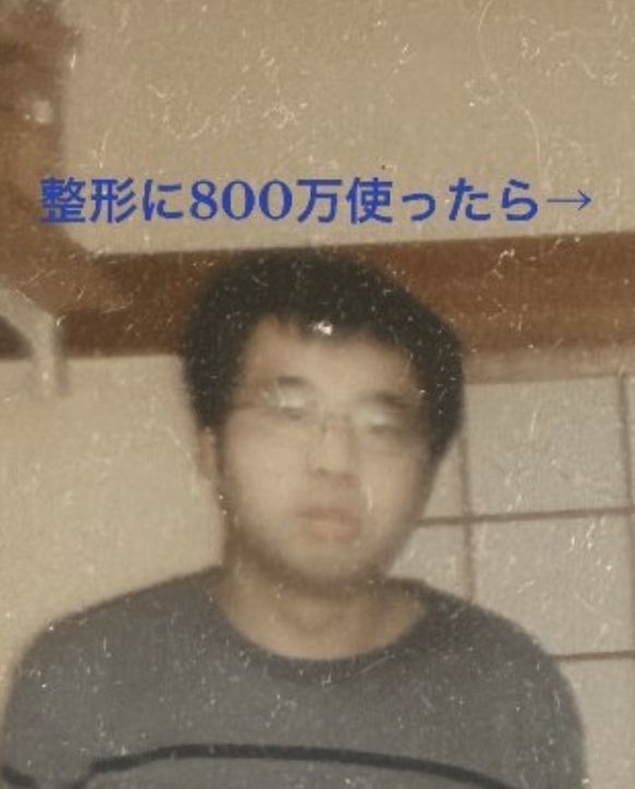 “모쏠 탈출하려고 7500만원 썼다”... 한 남성이 남긴 현실 조언