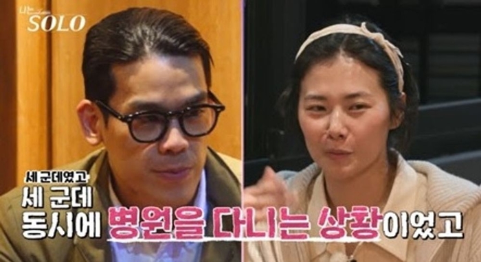 ‘나는 솔로’ 28기 영숙, 데이트 중 갑작스런 응급실행... “암이 세 군데 있었다” 고백