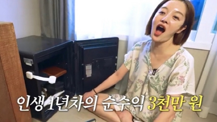 기존 이미지