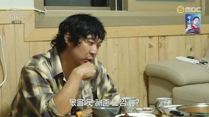 하하, ‘놀뭐’ 부진에 솔직한 심경 밝혀... “재석이형 혼자 하는 게 맞아”