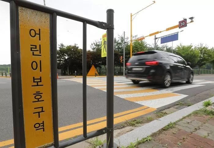 기사와 관련 없는 자료 사진 / 뉴스1