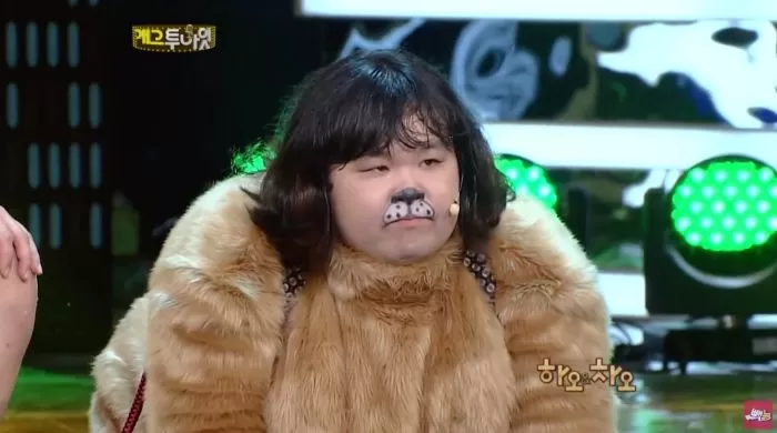 인사이트