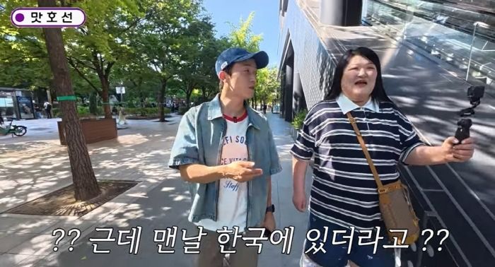 ‘일본 자취’ 이국주 “일 없어서 갔는데, 가자마자 섭외·고정프로 생겨”