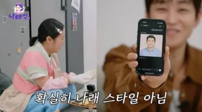 인사이트