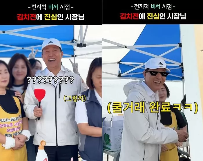 인사이트