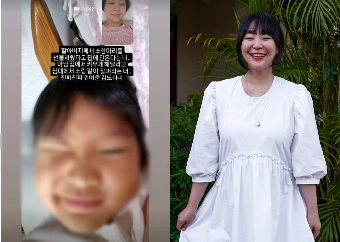 ‘오형제 맘’ 정주리, ‘반려소’ 생길뻔한 아찔 근황 전해