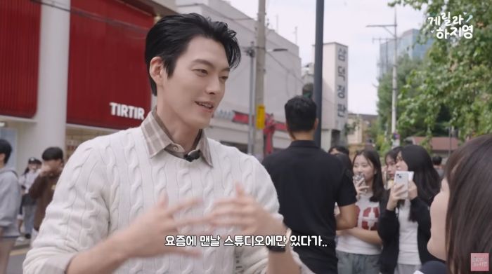 ‘36세’ 김우빈 “클럽은 이제 나이가... 입구에서 막힐 것”