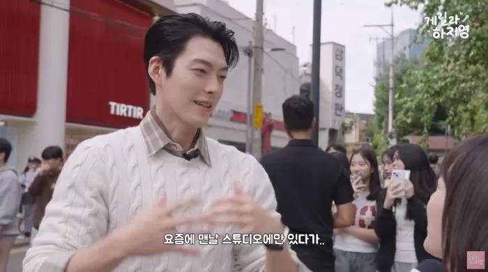 인사이트