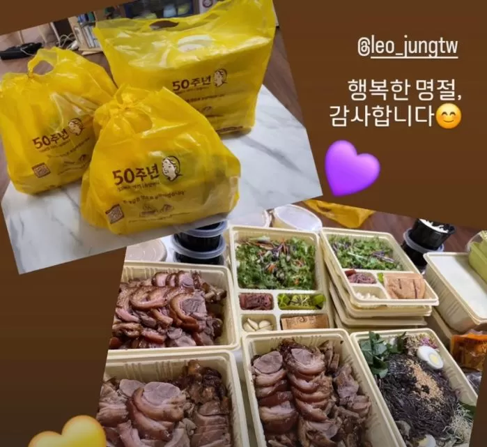 인사이트