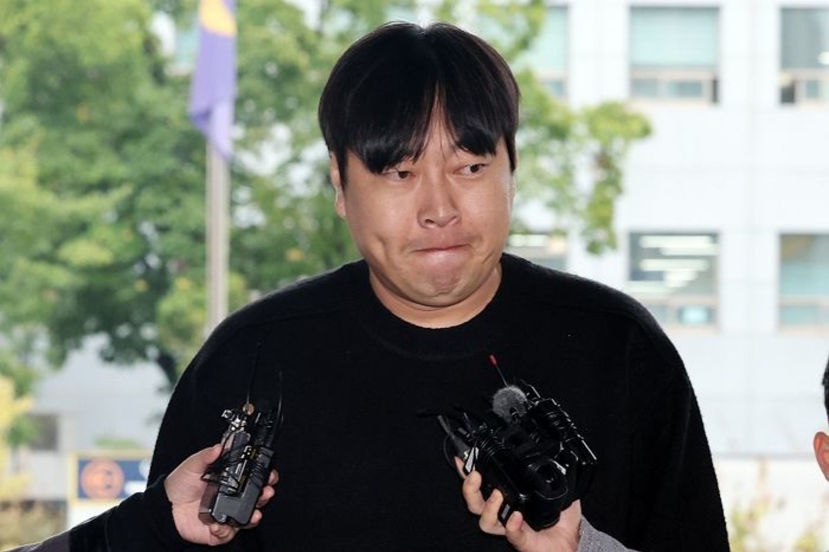 이진호 불법도박 사건