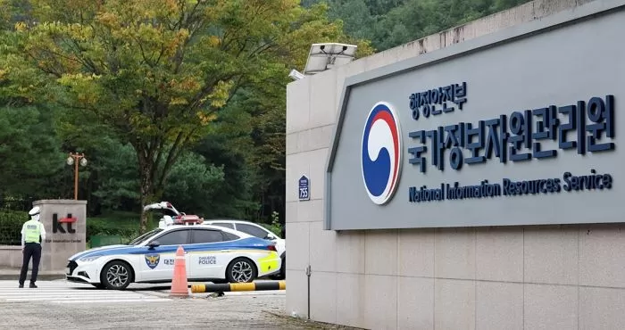뉴스1