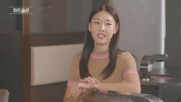 “오늘 집에 못 들어가겠다.” [하트솔로] 1-29 screenshot (1).jpg