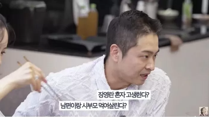 인사이트