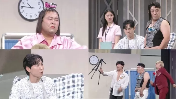 KBS2 개그 콘서트 제공