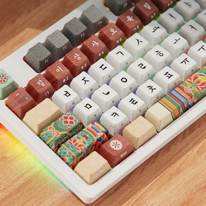 단청 키보드.jpg